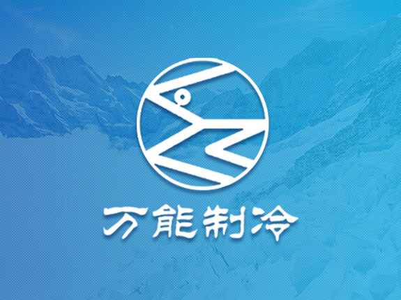 聚氨酯冷庫板 聚氨酯冷庫板