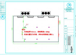 甘肅平?jīng)?8平米蔬菜保鮮冷庫(kù)設(shè)計(jì)案例-萬(wàn)能制冷