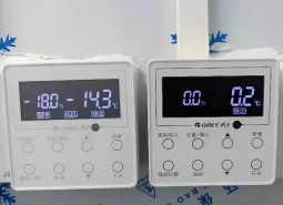 蘭州格力熱氟融霜冷庫安裝工程-萬能制冷