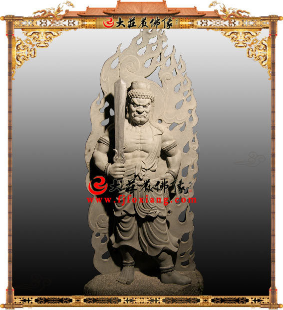不動(dòng)明王,石雕密宗佛像
