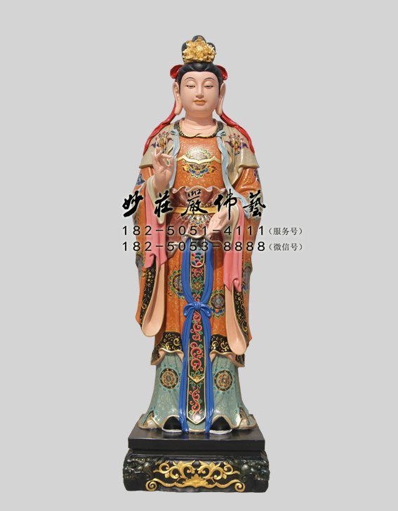 日宮天子是哪位護法神？